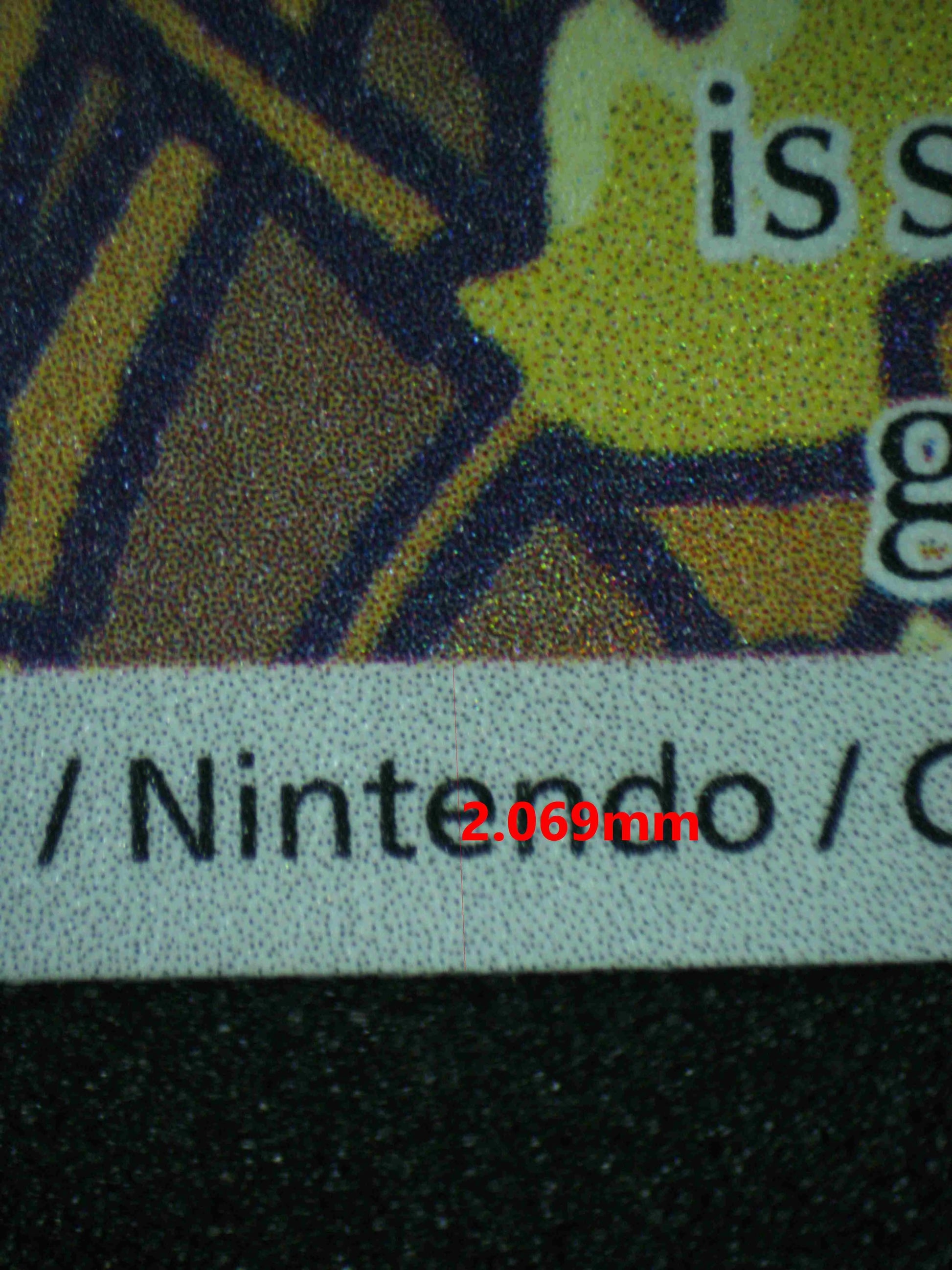 04419 PHANPY - ValueUp