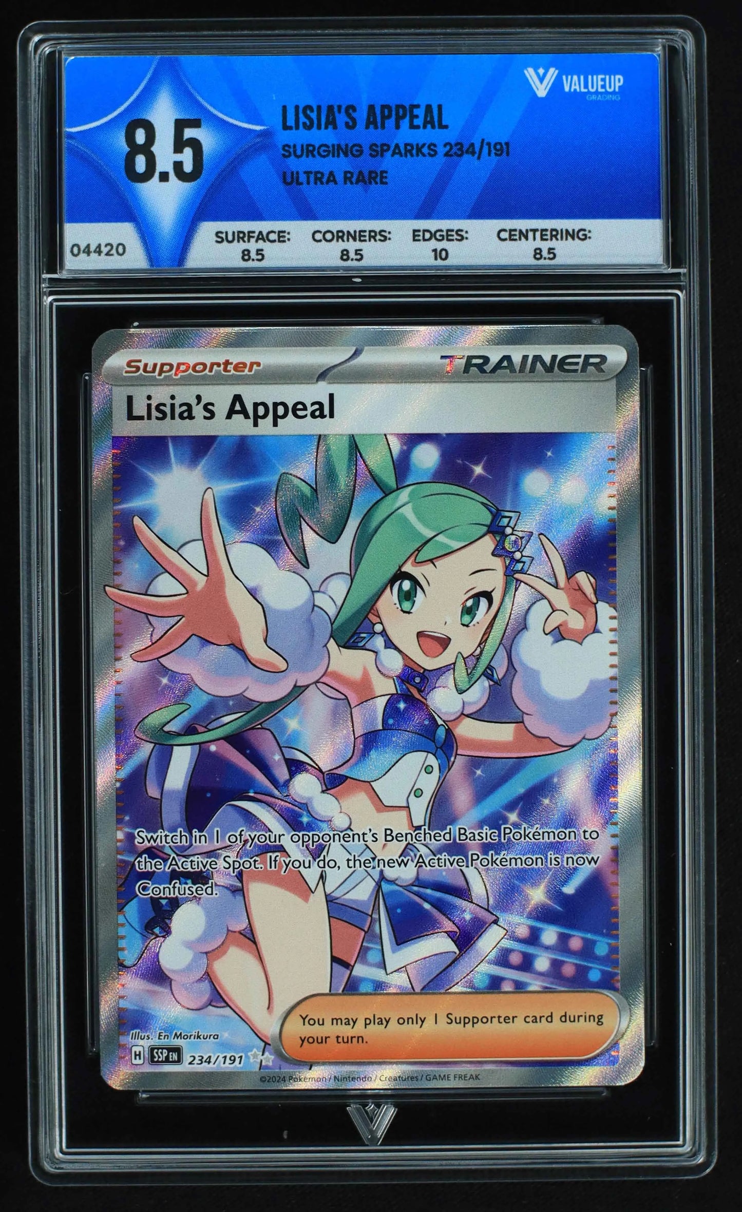 04420 LISIA'S APPEAL - ValueUp