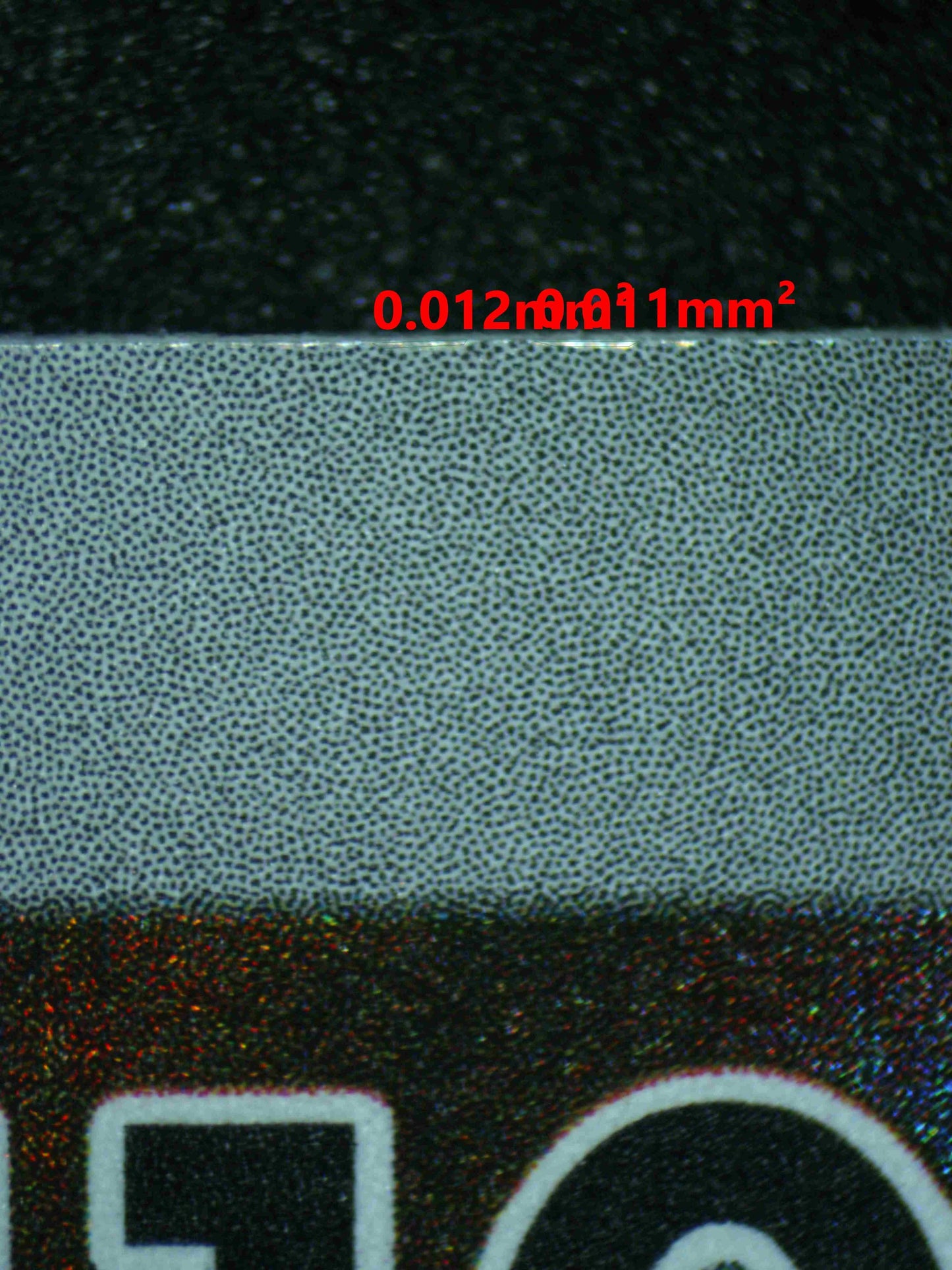 04423 SHIINOTIC - ValueUp