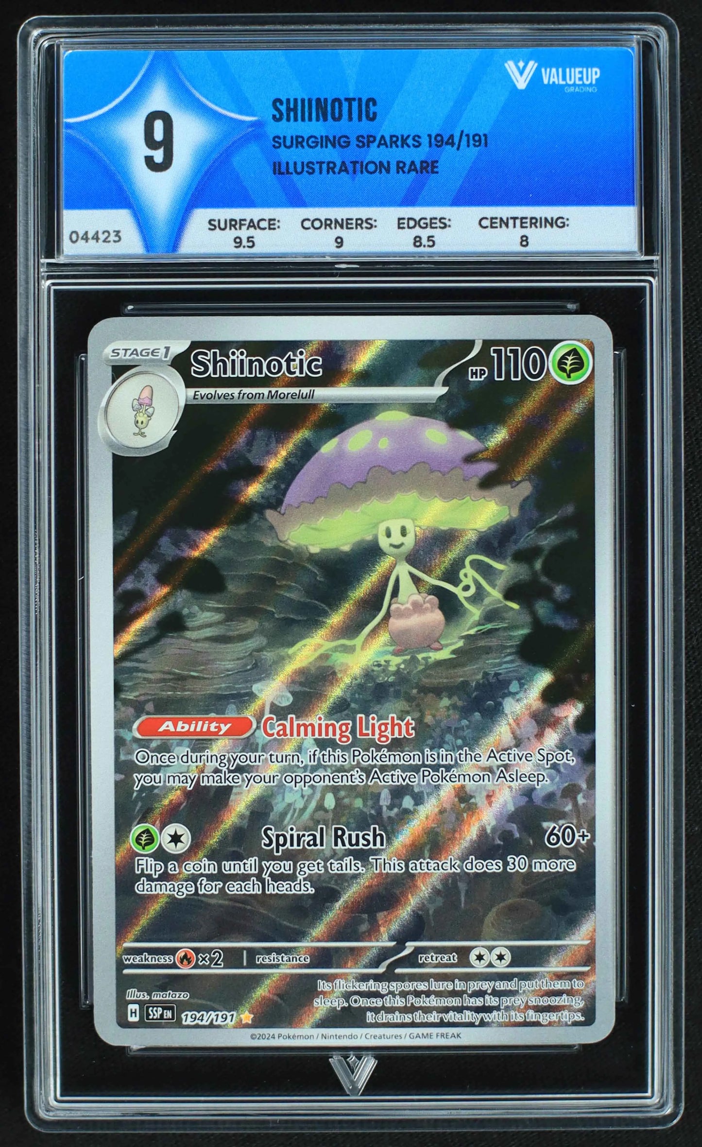 04423 SHIINOTIC - ValueUp