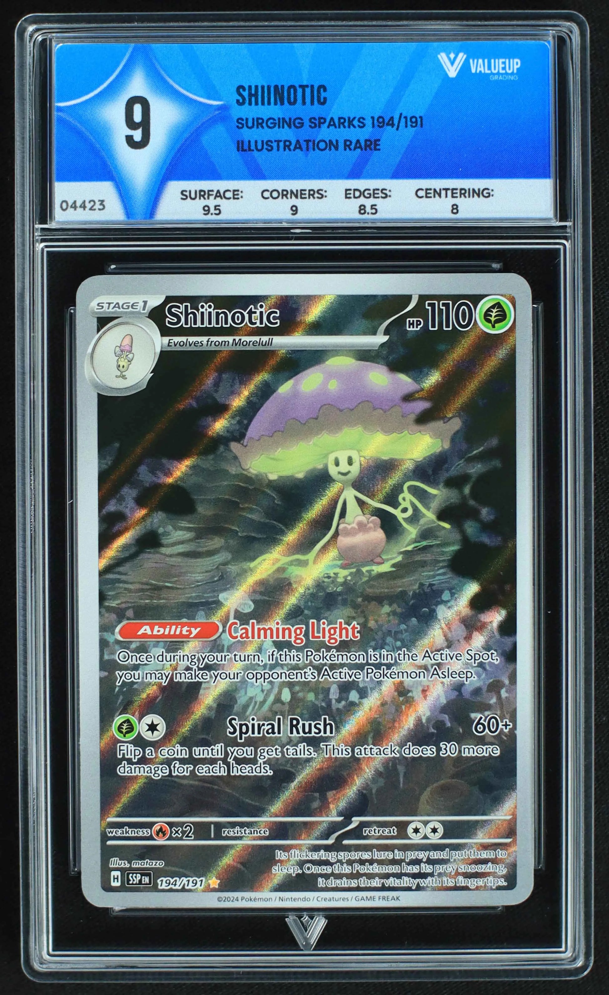 04423 SHIINOTIC - ValueUp