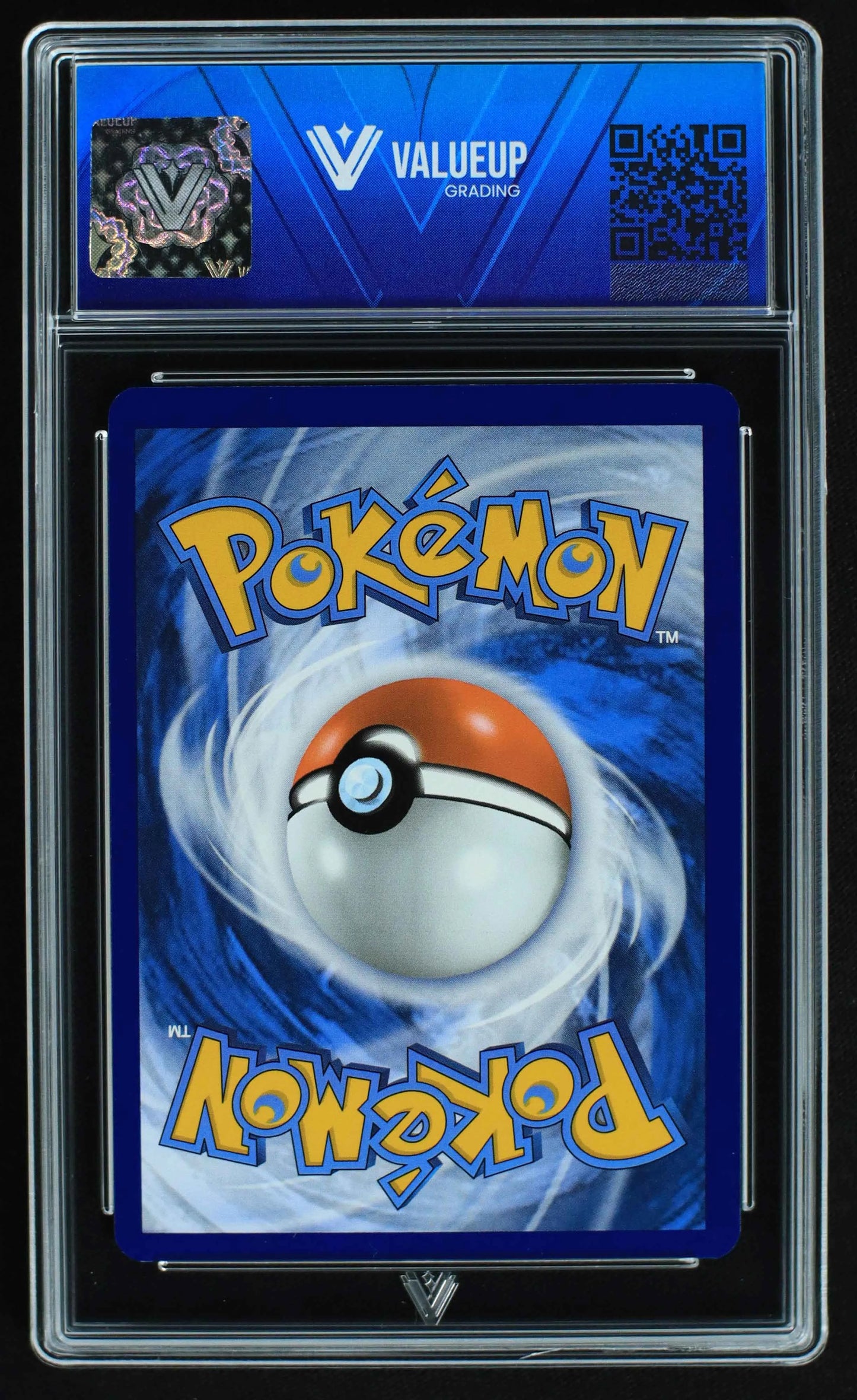 04423 SHIINOTIC - ValueUp