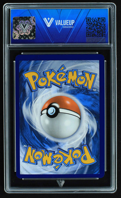 04423 SHIINOTIC - ValueUp