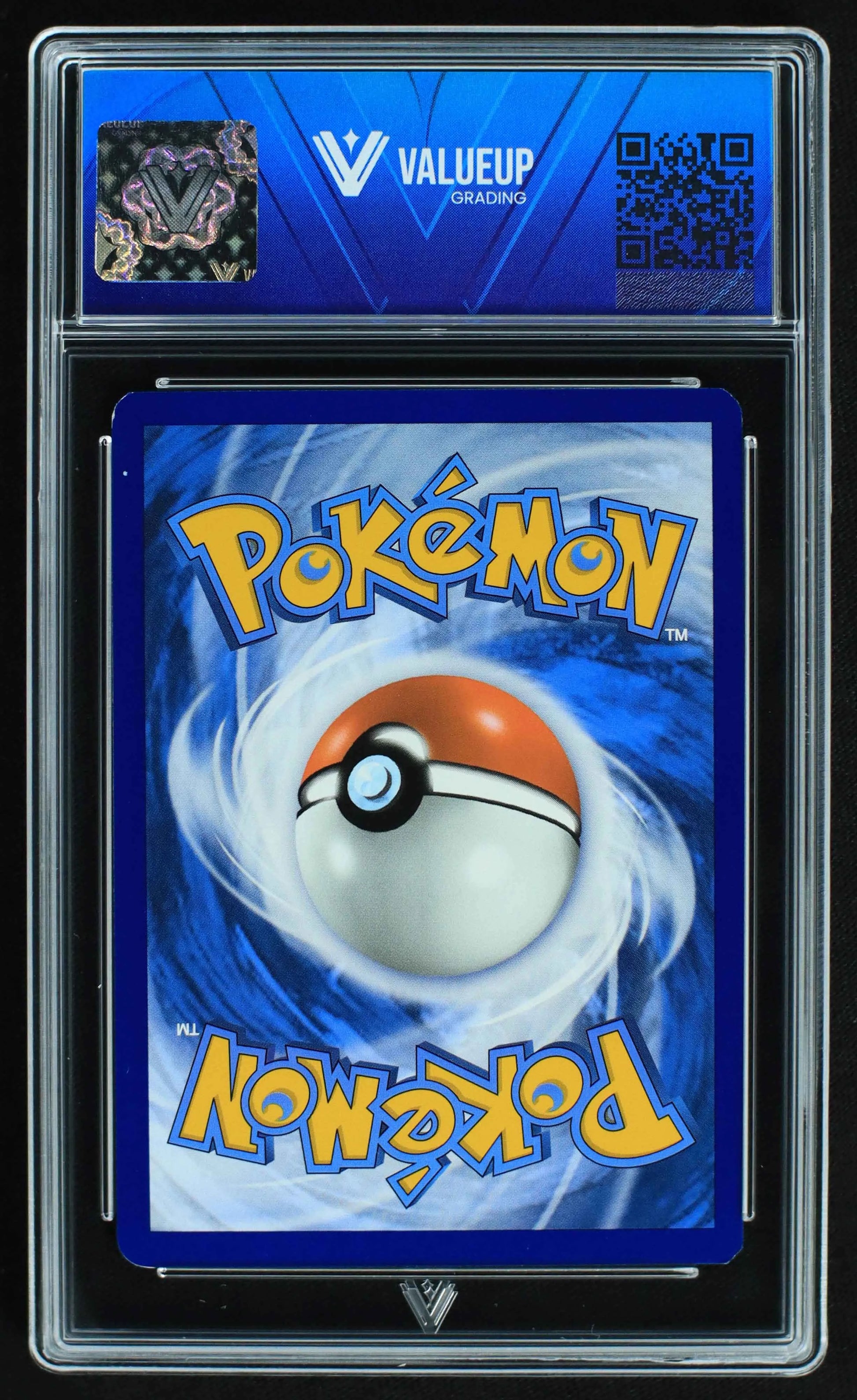 04424 LATIAS EX - ValueUp