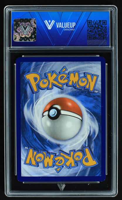 04425 GARDEVOIR EX - ValueUp