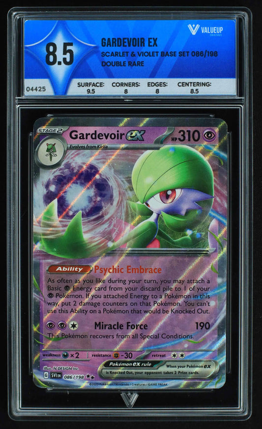 04425 GARDEVOIR EX - ValueUp