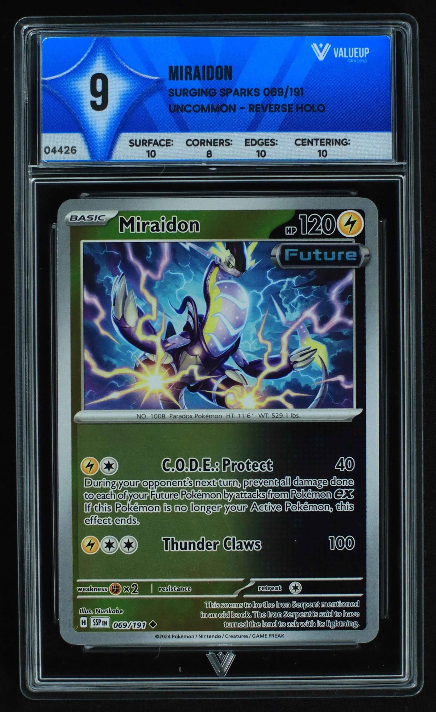 04426 MIRAIDON - ValueUp