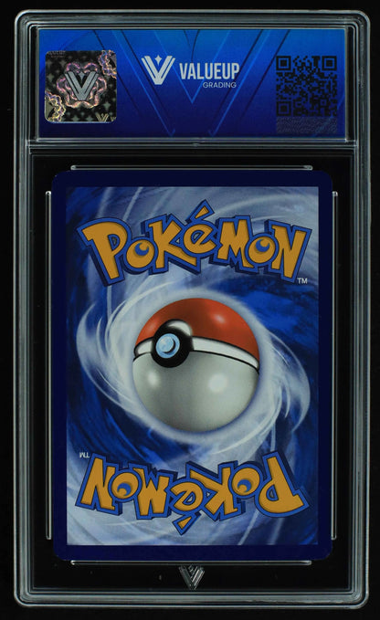 04426 MIRAIDON - ValueUp