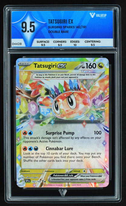 04428 TATSUGIRI EX - ValueUp