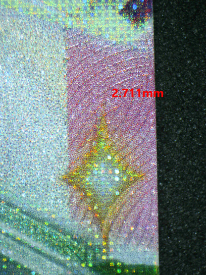 04429 FLYGON EX - ValueUp