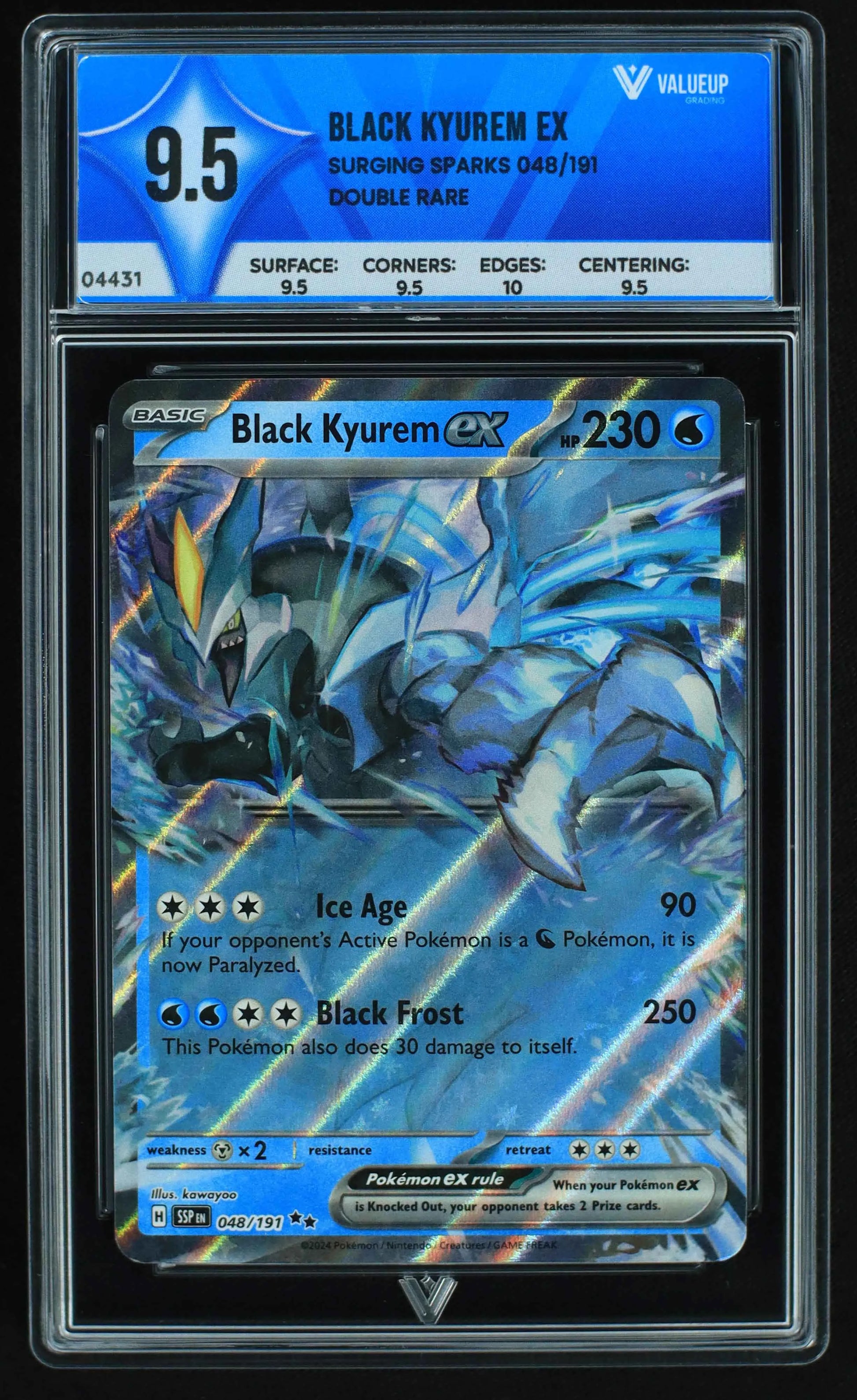 04431 BLACK KYUREM EX - ValueUp