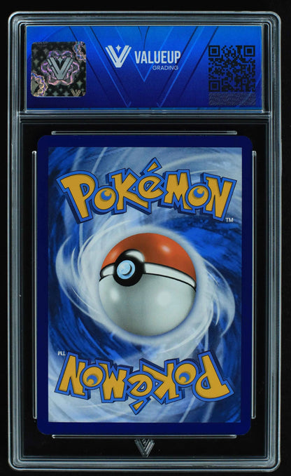 04431 BLACK KYUREM EX - ValueUp