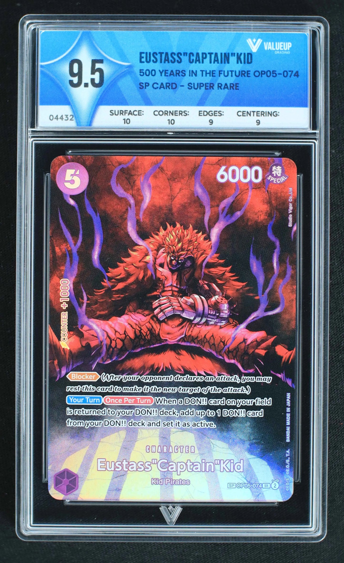 04432 EUSTASS"CAPTAIN"KID - ValueUp