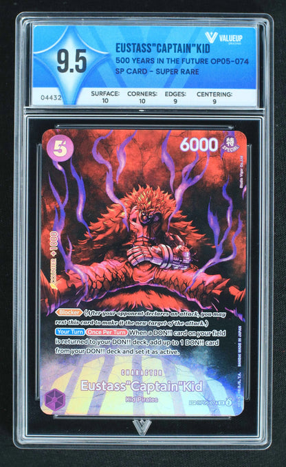 04432 EUSTASS"CAPTAIN"KID - ValueUp