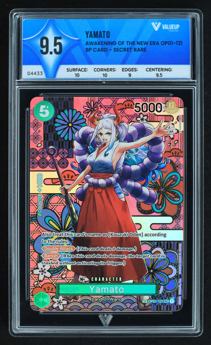 04433 YAMATO - ValueUp