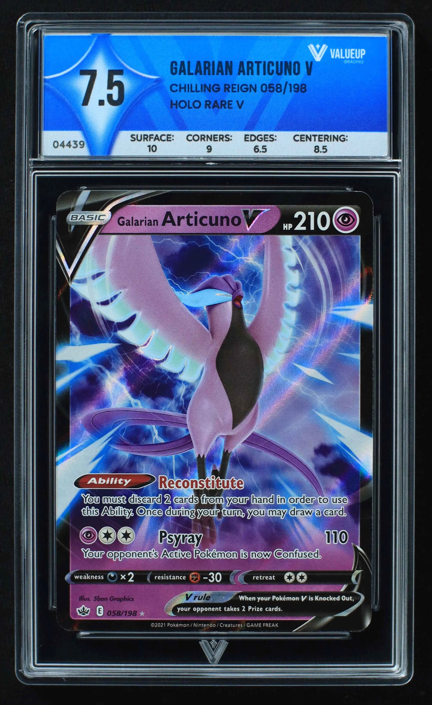 04439 GALARIAN ARTICUNO V - ValueUp