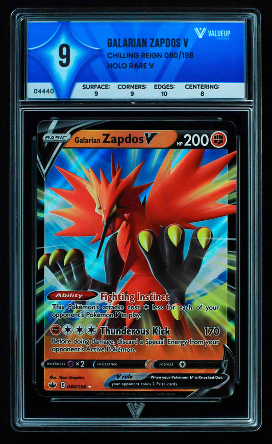 04440 GALARIAN ZAPDOS V - ValueUp