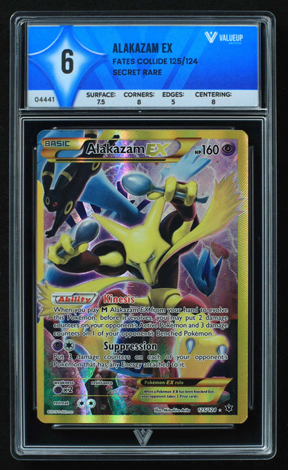 04441 ALAKAZAM EX - ValueUp