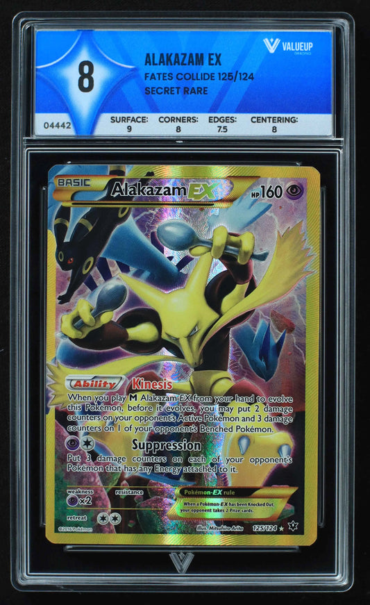 04442 ALAKAZAM EX - ValueUp