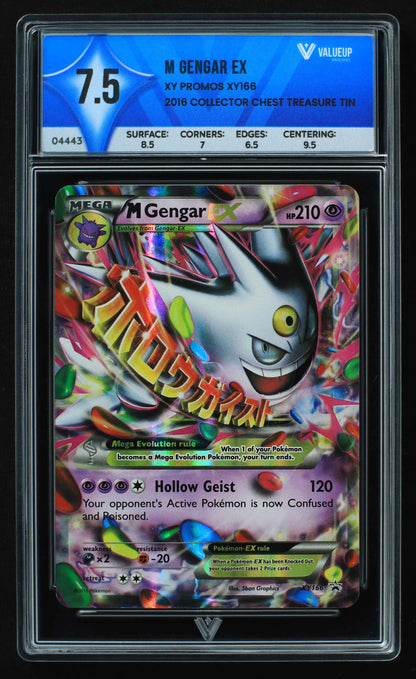 04443 M GENGAR EX - ValueUp