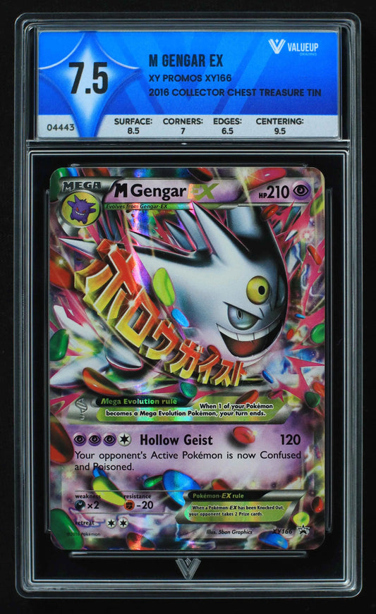 04443 M GENGAR EX - ValueUp