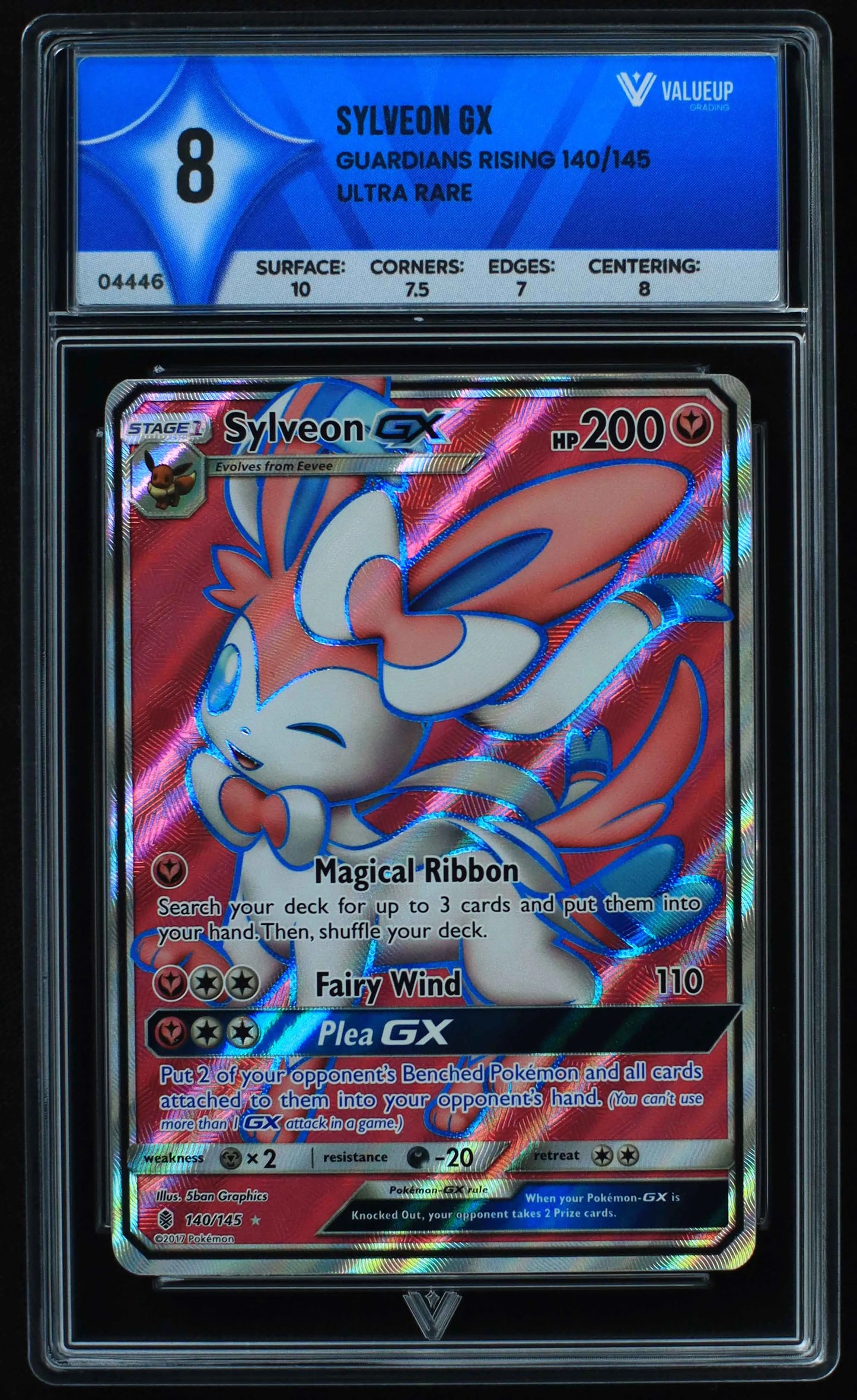 04446 SYLVEON GX - ValueUp