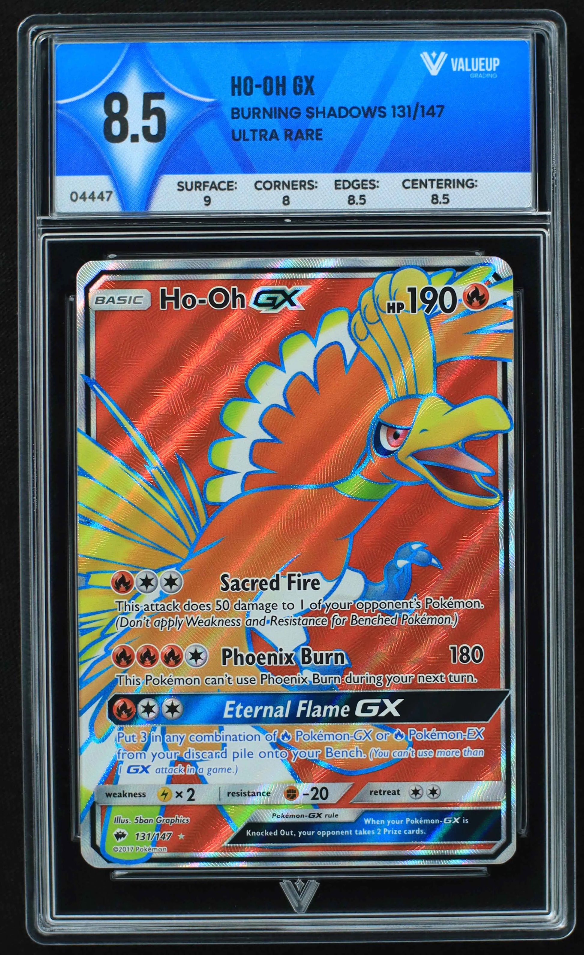 04447 HO - OH GX - ValueUp