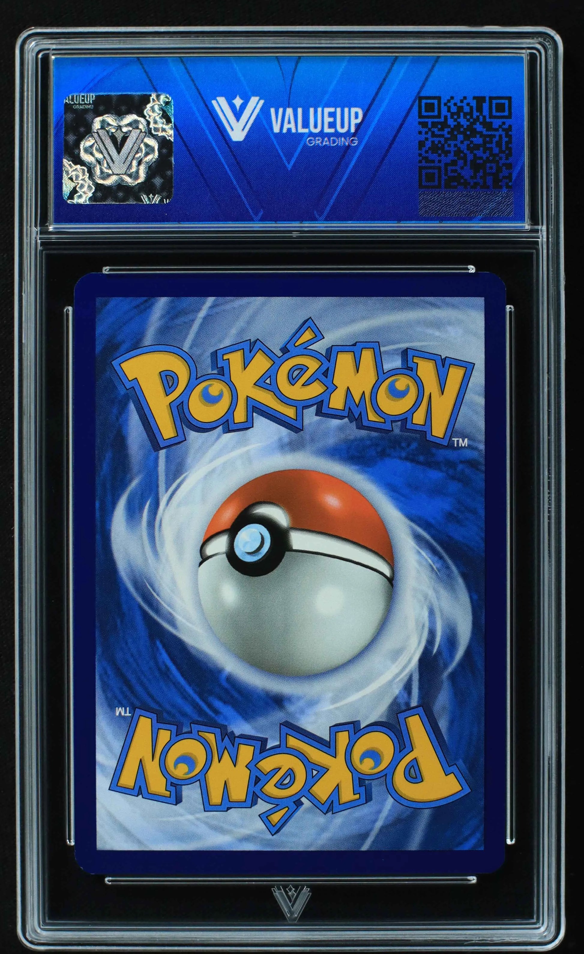 04456 BLASTOISE EX - ValueUp