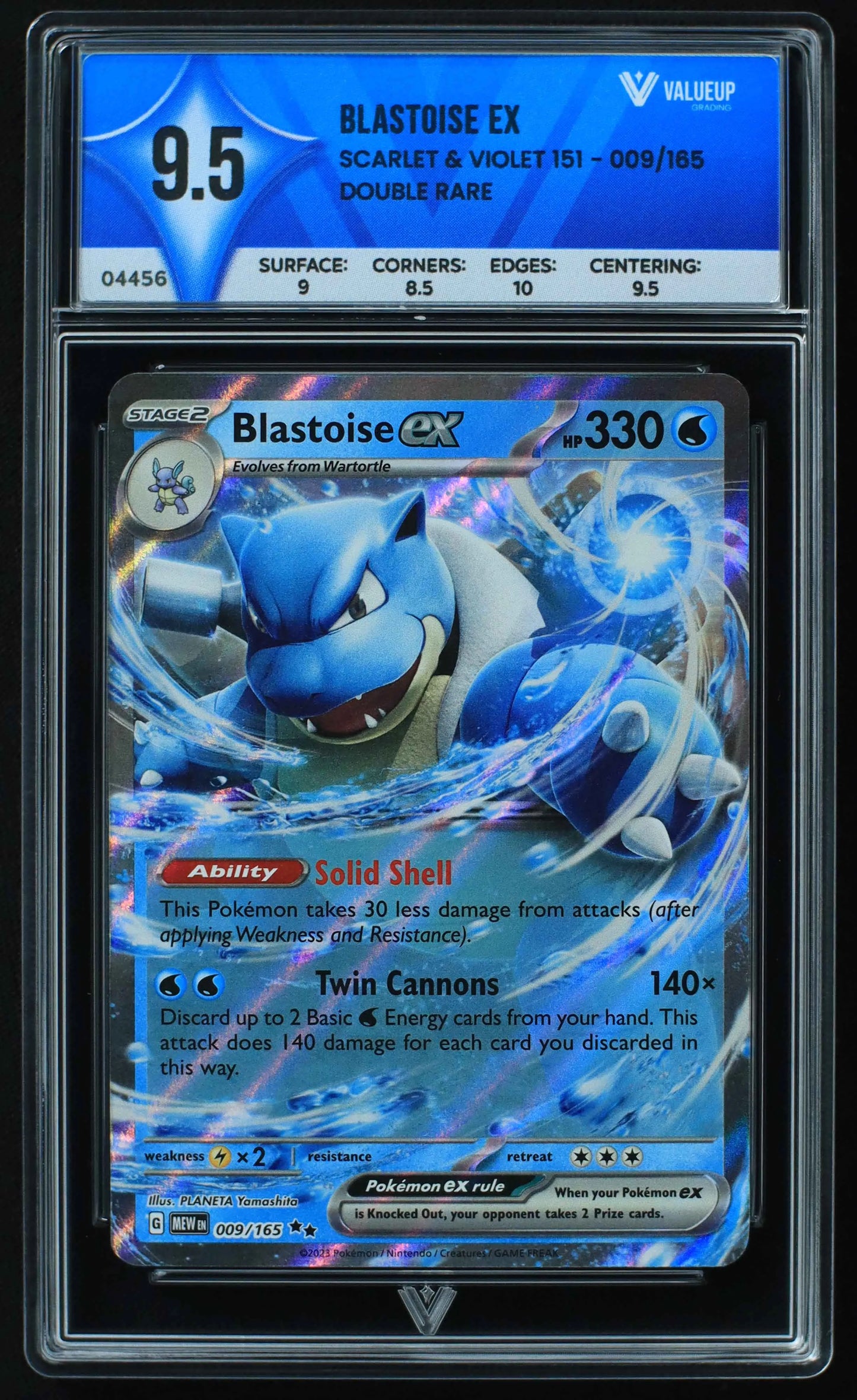 04456 BLASTOISE EX - ValueUp