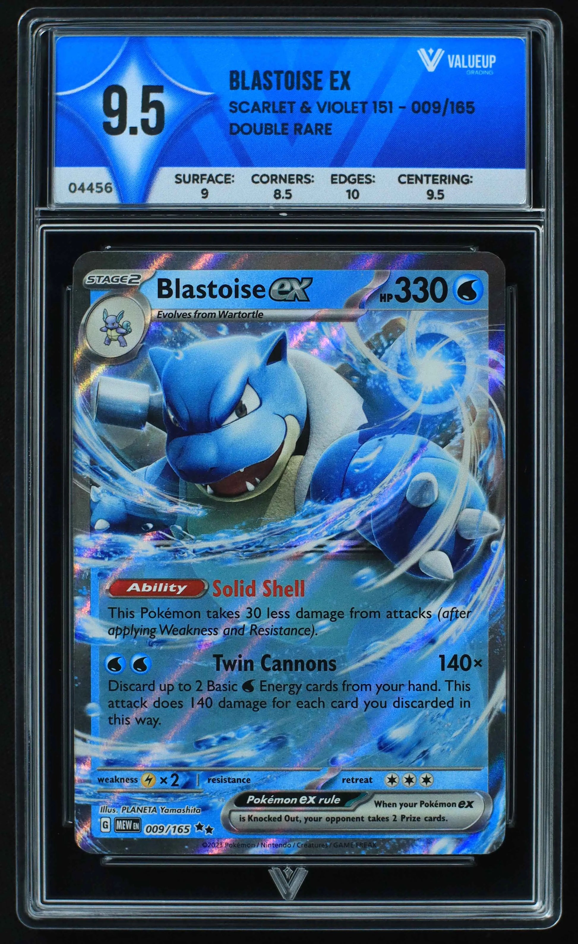 04456 BLASTOISE EX - ValueUp