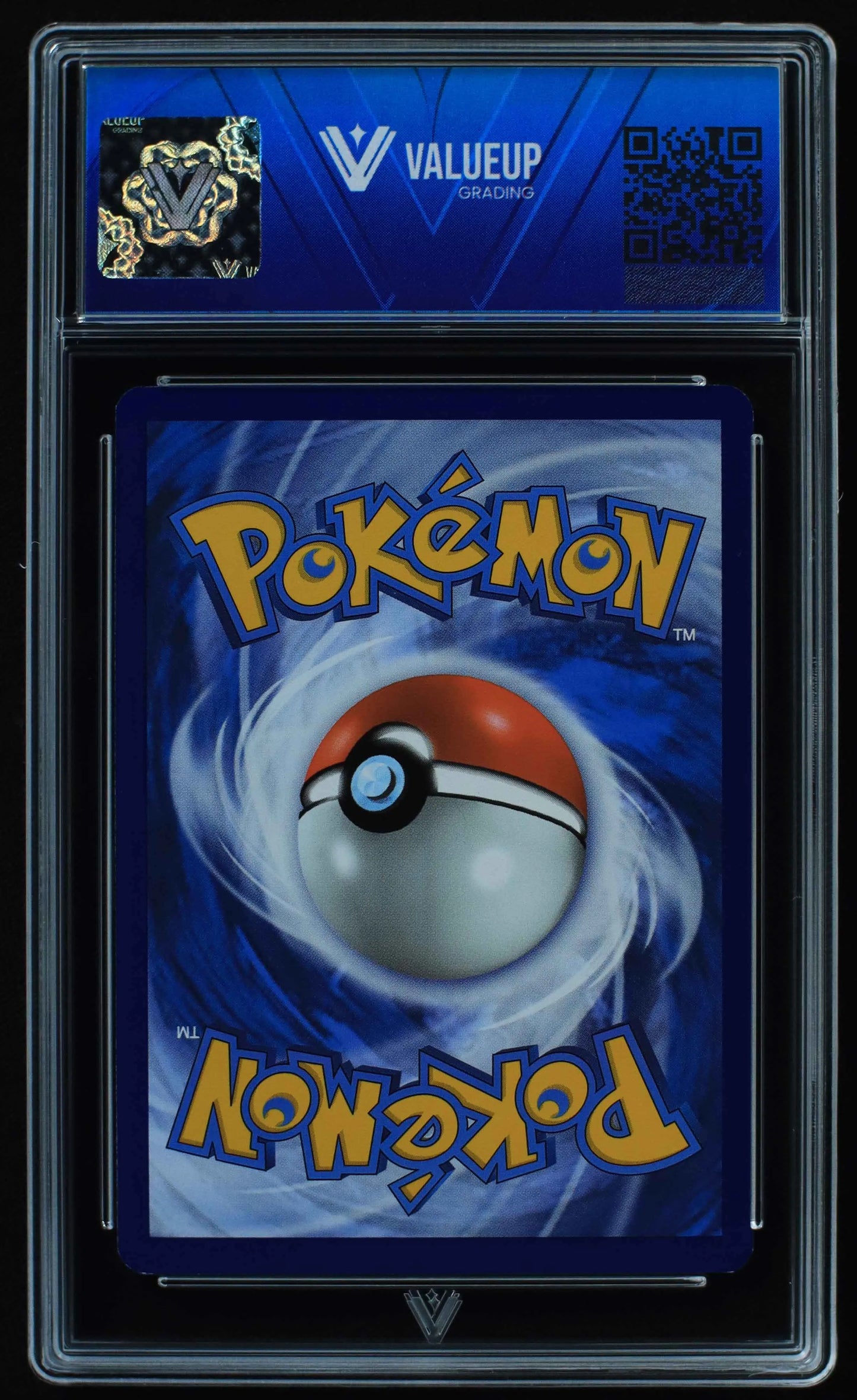 04458 SQUIRTLE - ValueUp