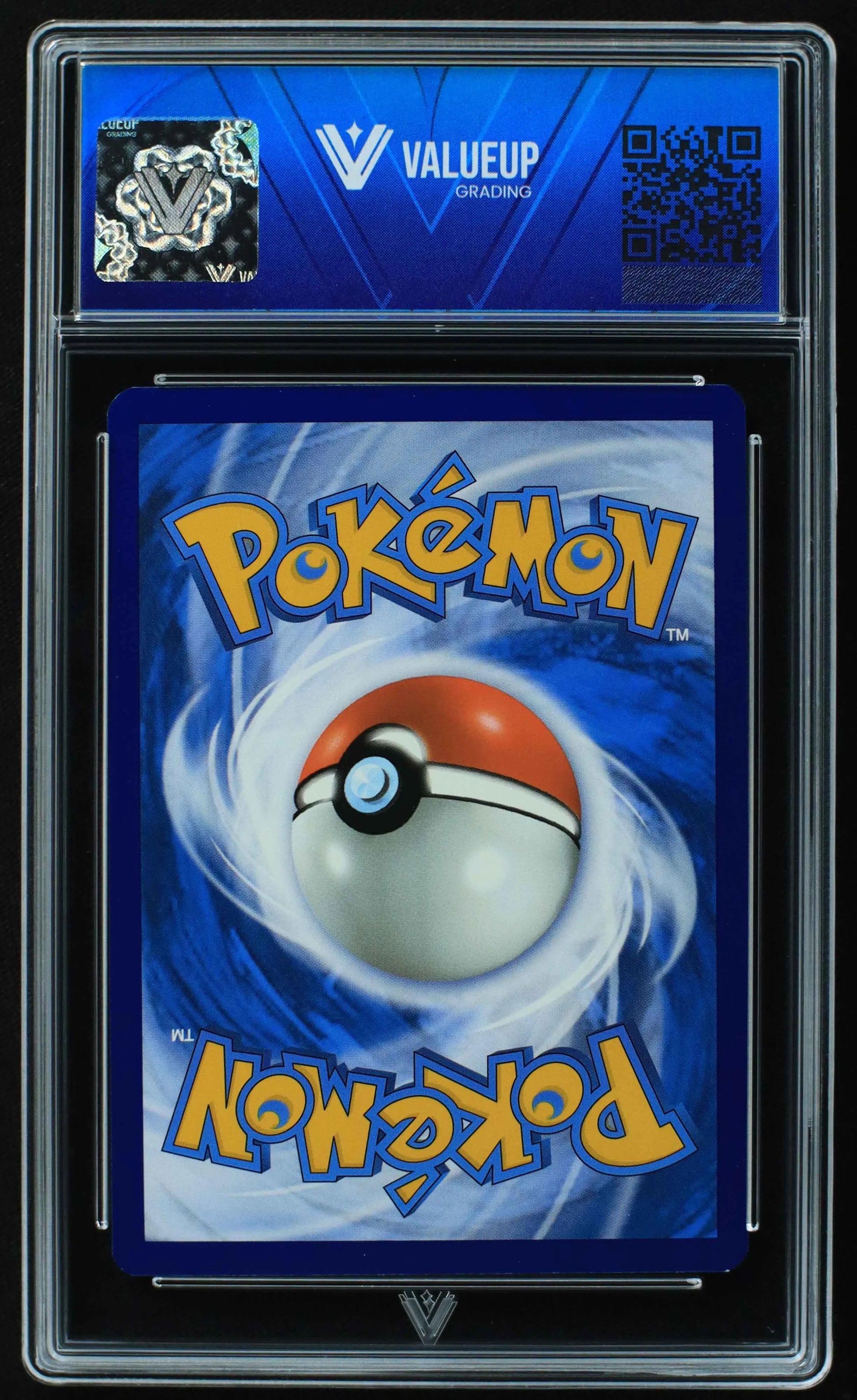 04459 CHARIZARD EX - ValueUp