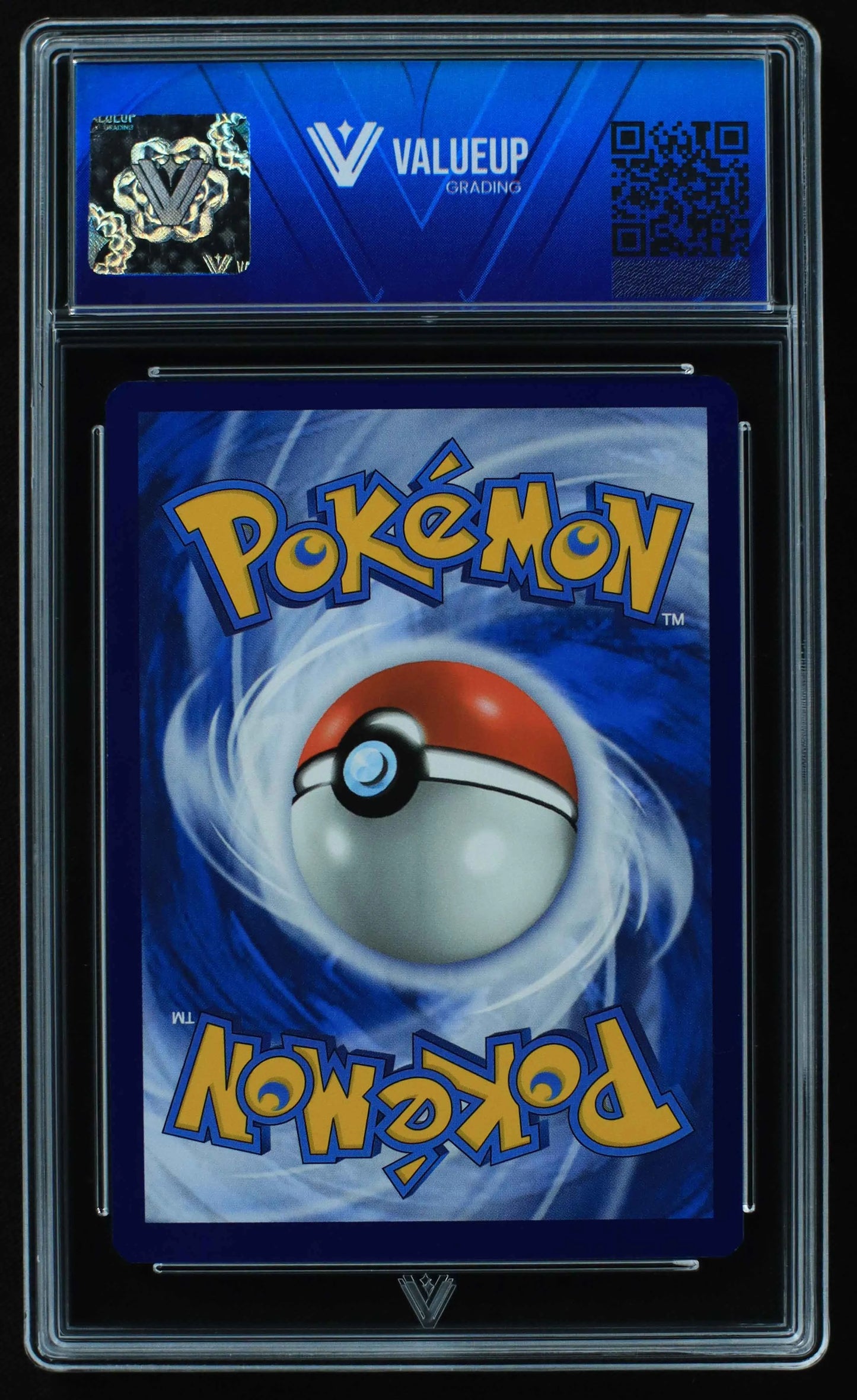 04462 TATSUGIRI - ValueUp