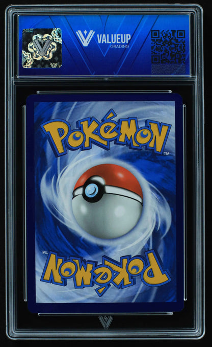 04462 TATSUGIRI - ValueUp