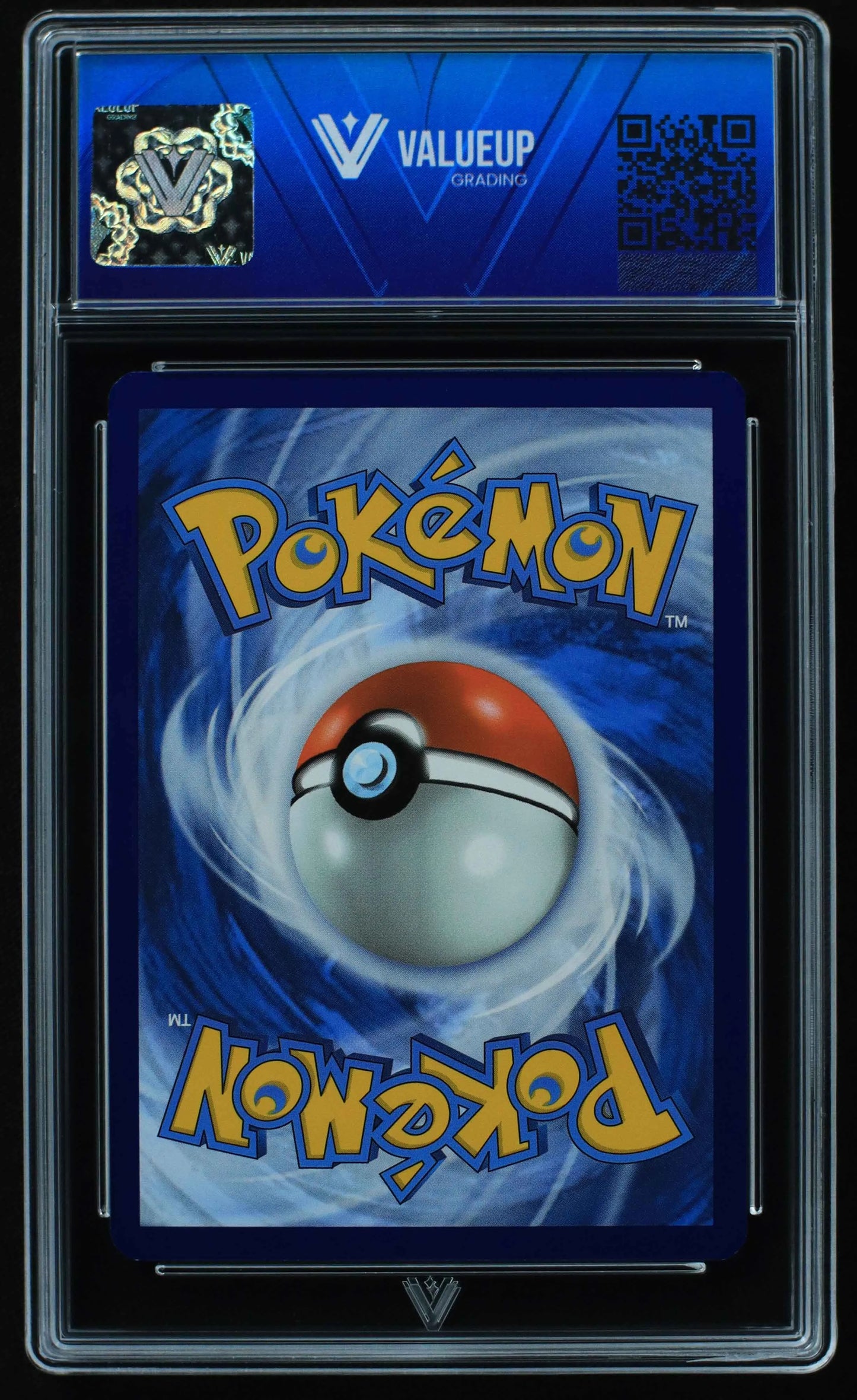 04465 CHARIZARD EX - ValueUp