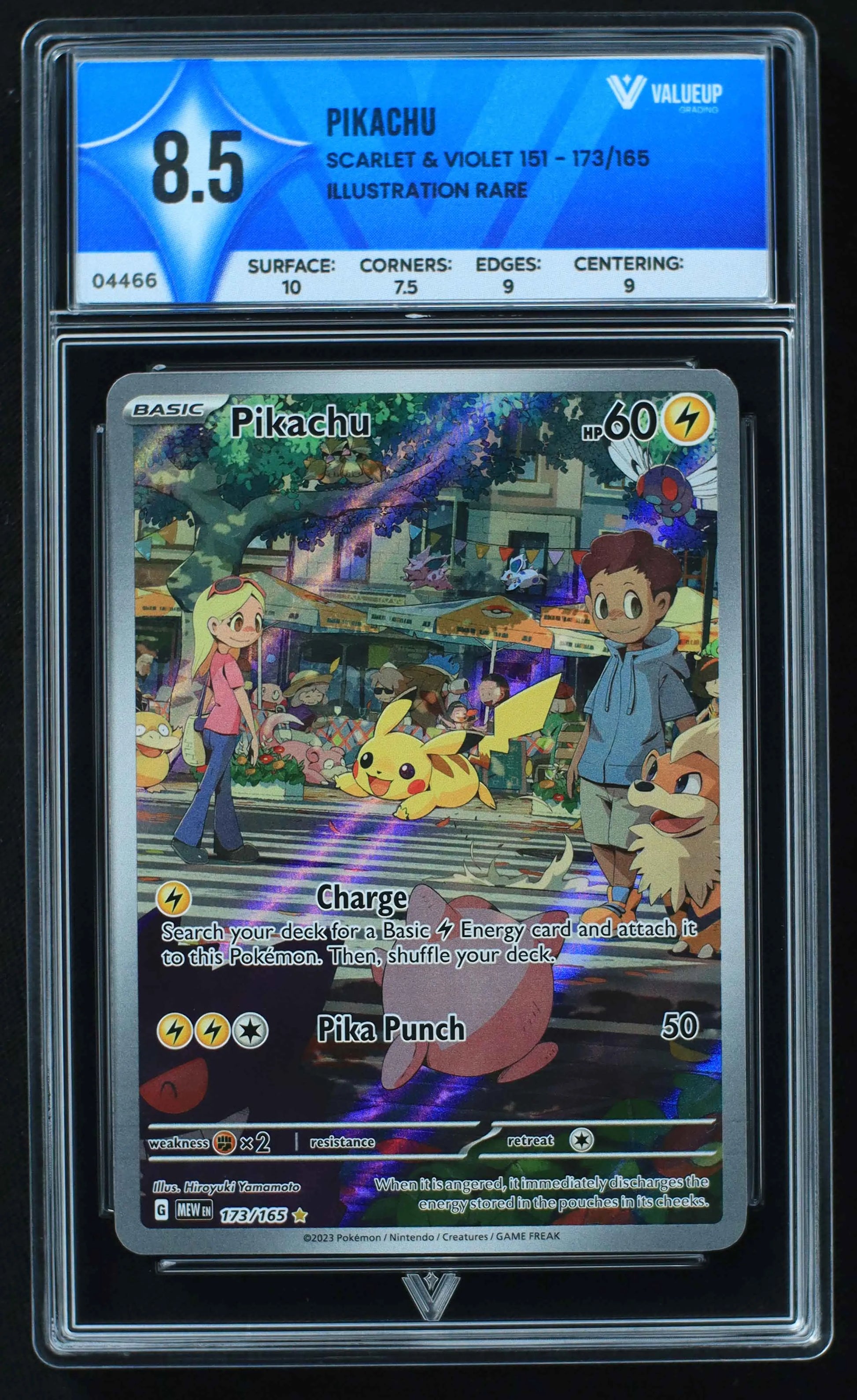 04466 PIKACHU - ValueUp