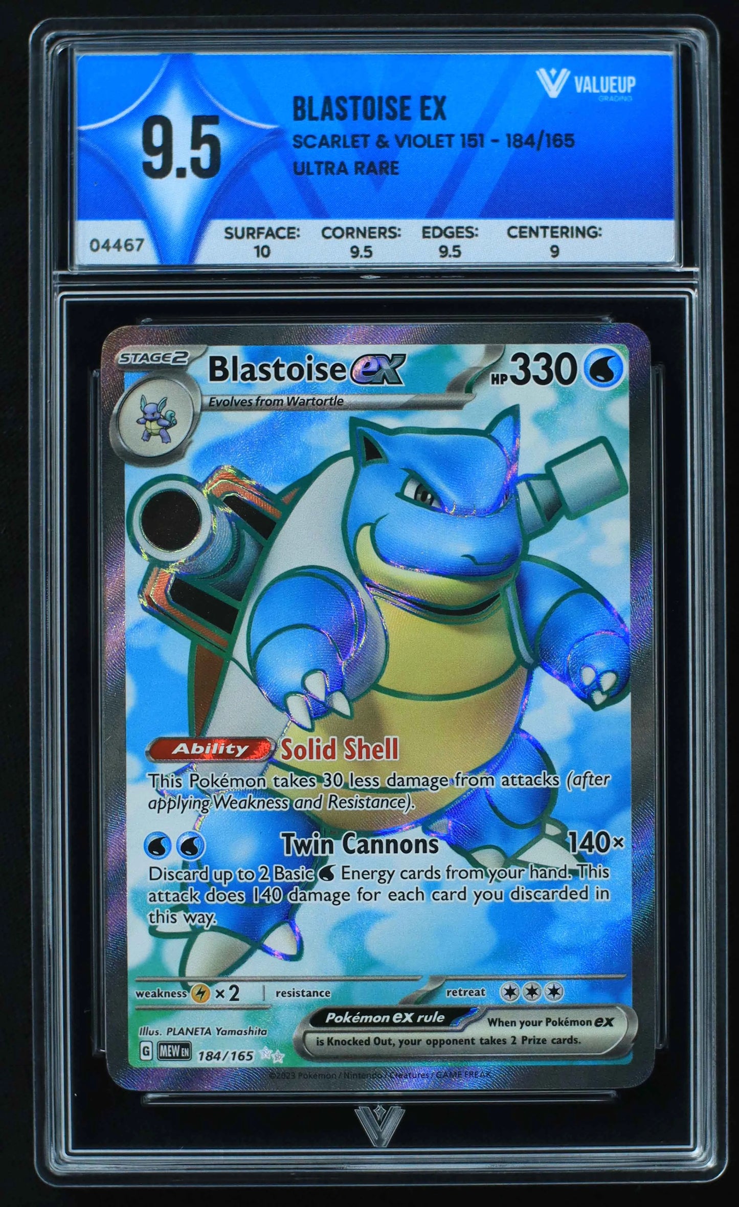 04467 BLASTOISE EX - ValueUp