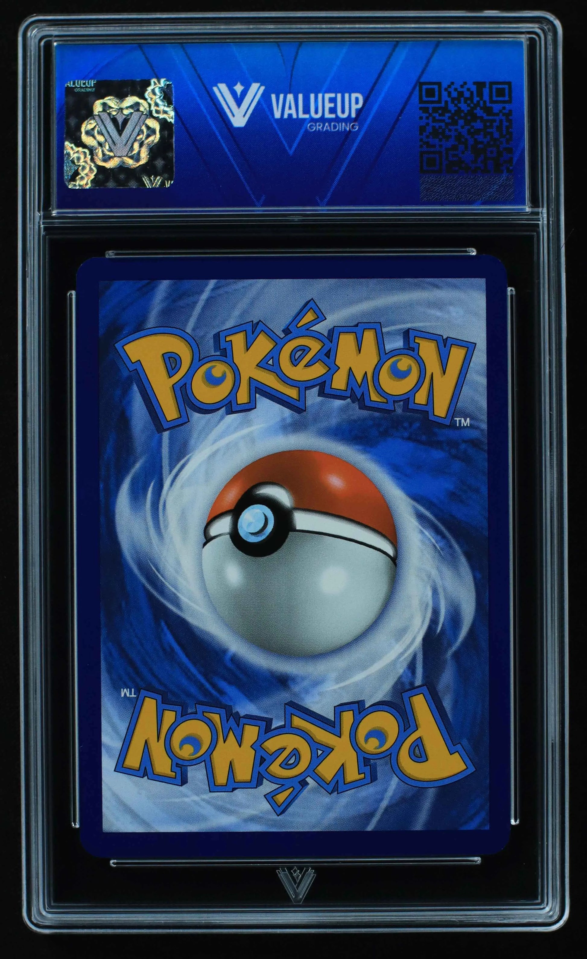 04467 BLASTOISE EX - ValueUp