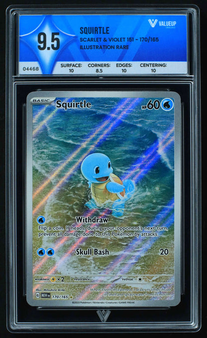 04468 SQUIRTLE - ValueUp