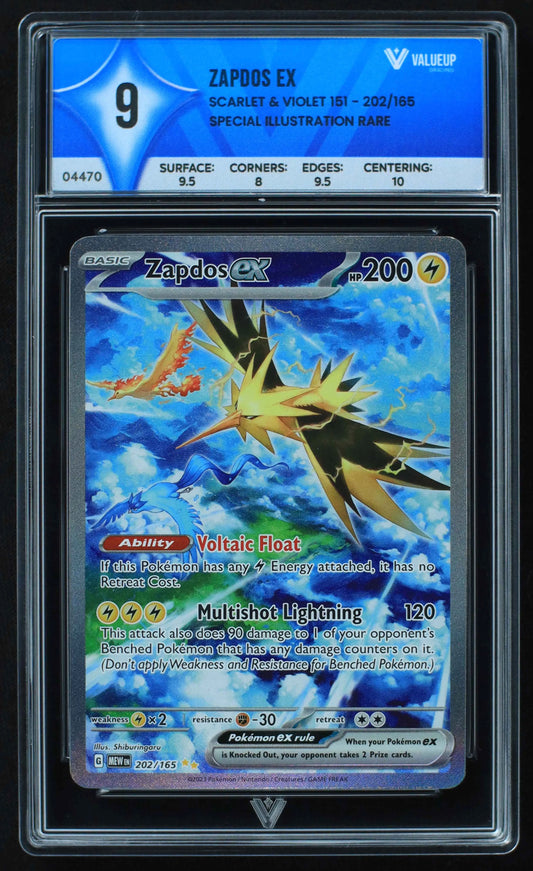 04470 ZAPDOS EX - ValueUp