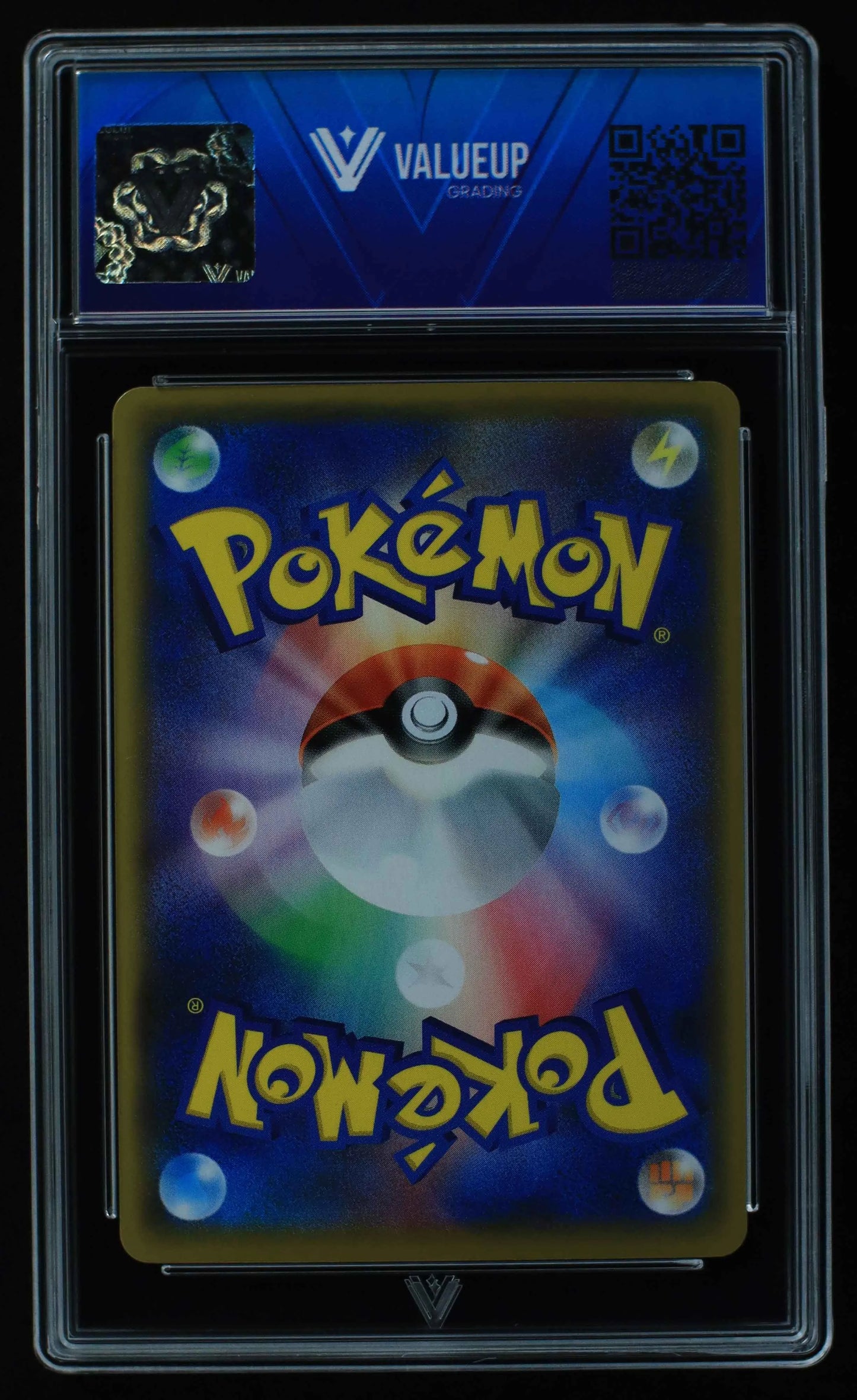 04472 VENUSAUR (JAPANESE) - ValueUp