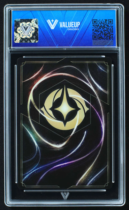 04480 DAISY DUCK - PIRATE CAPTAIN - ValueUp