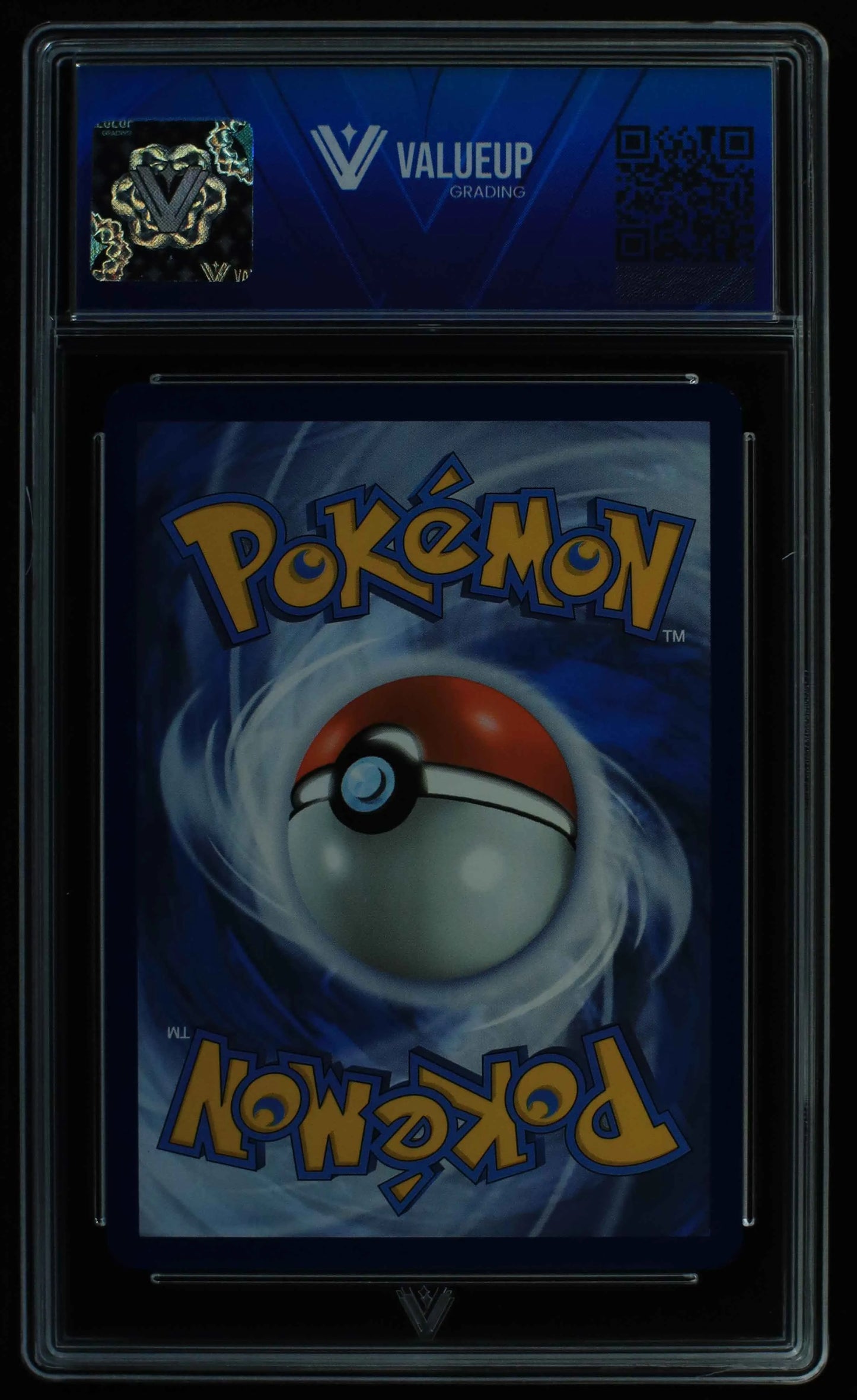 04481 CHARIZARD EX - ValueUp