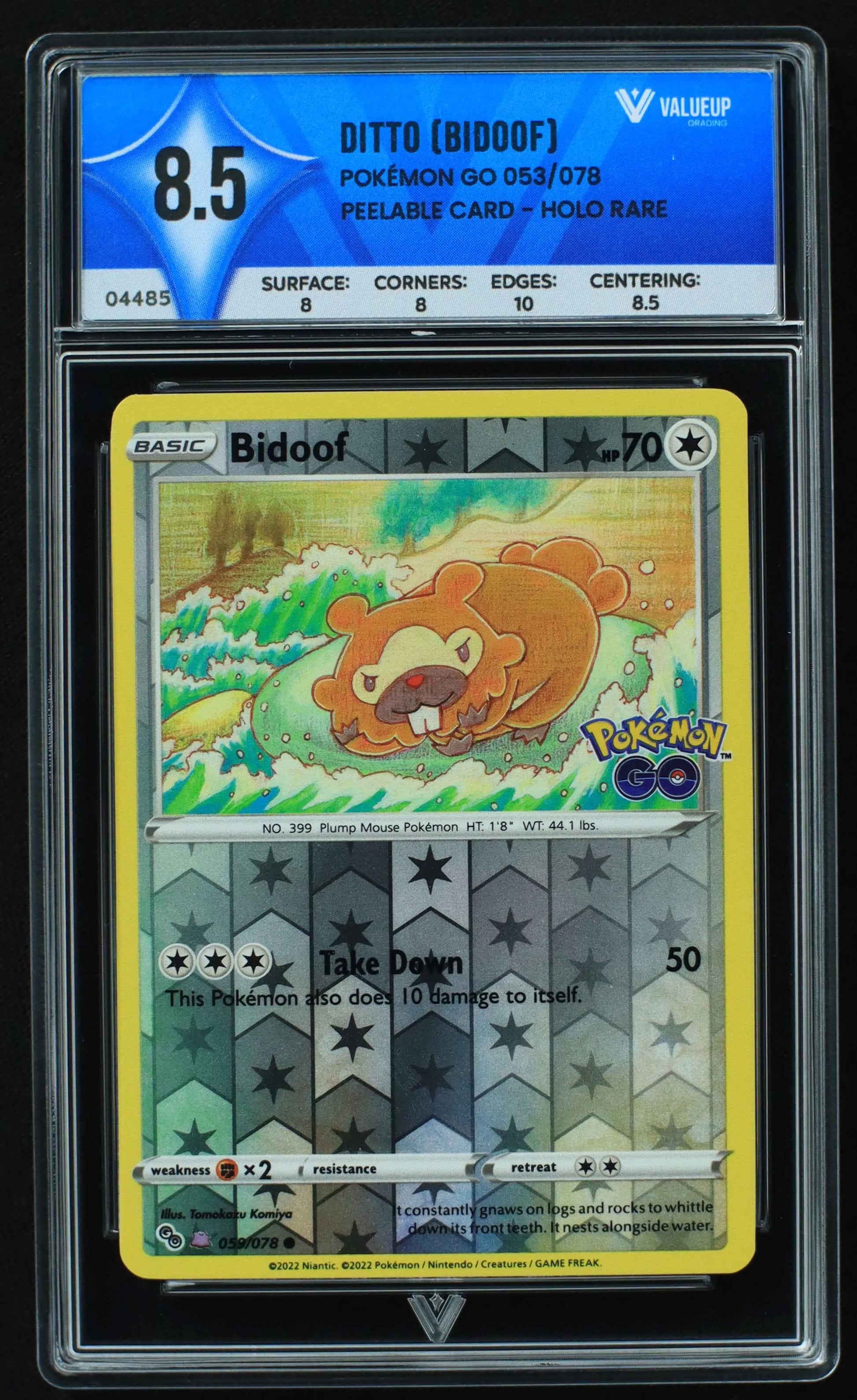 04485 DITTO (BIDOOF) - ValueUp