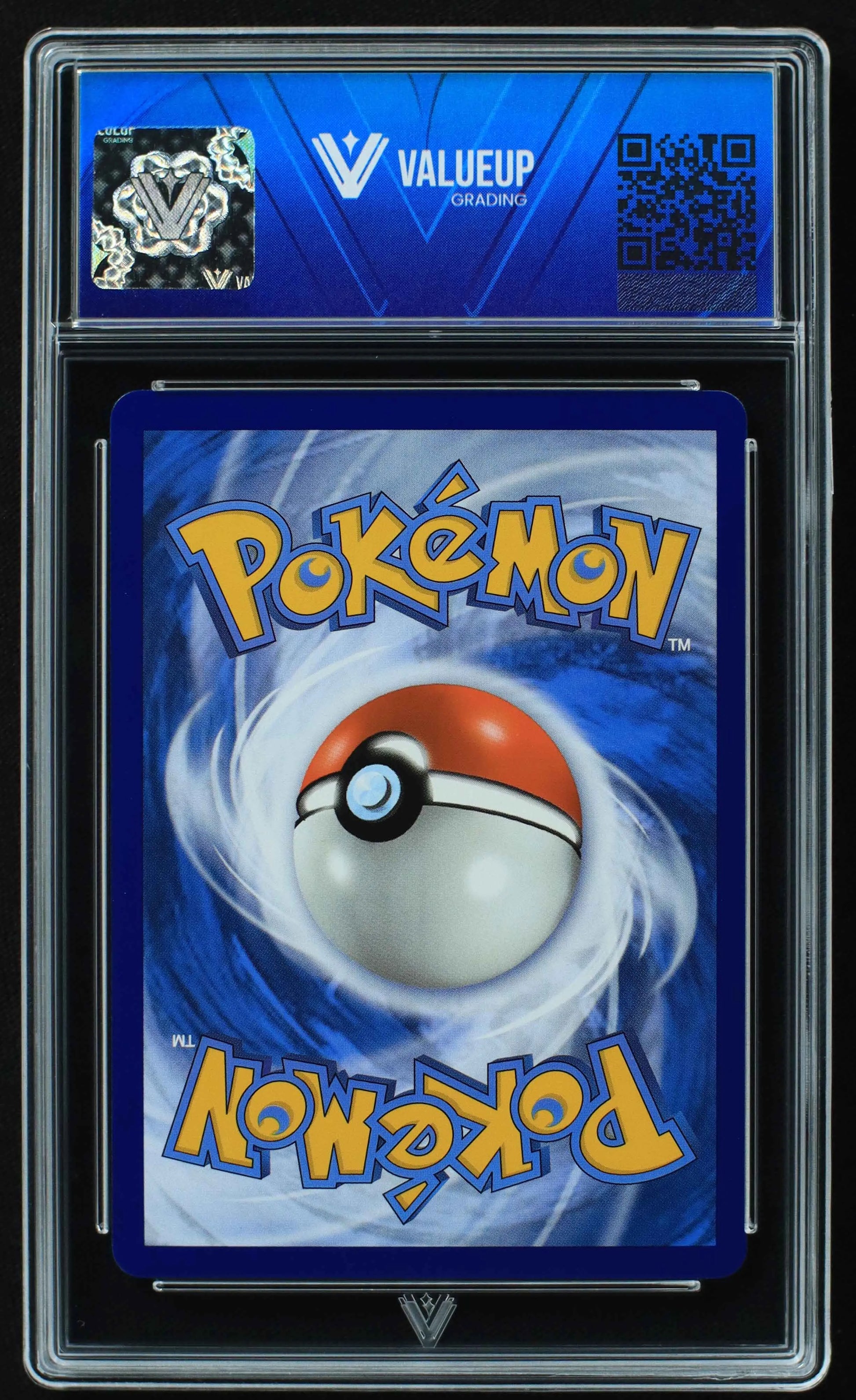 04486 MEWTWO V - ValueUp