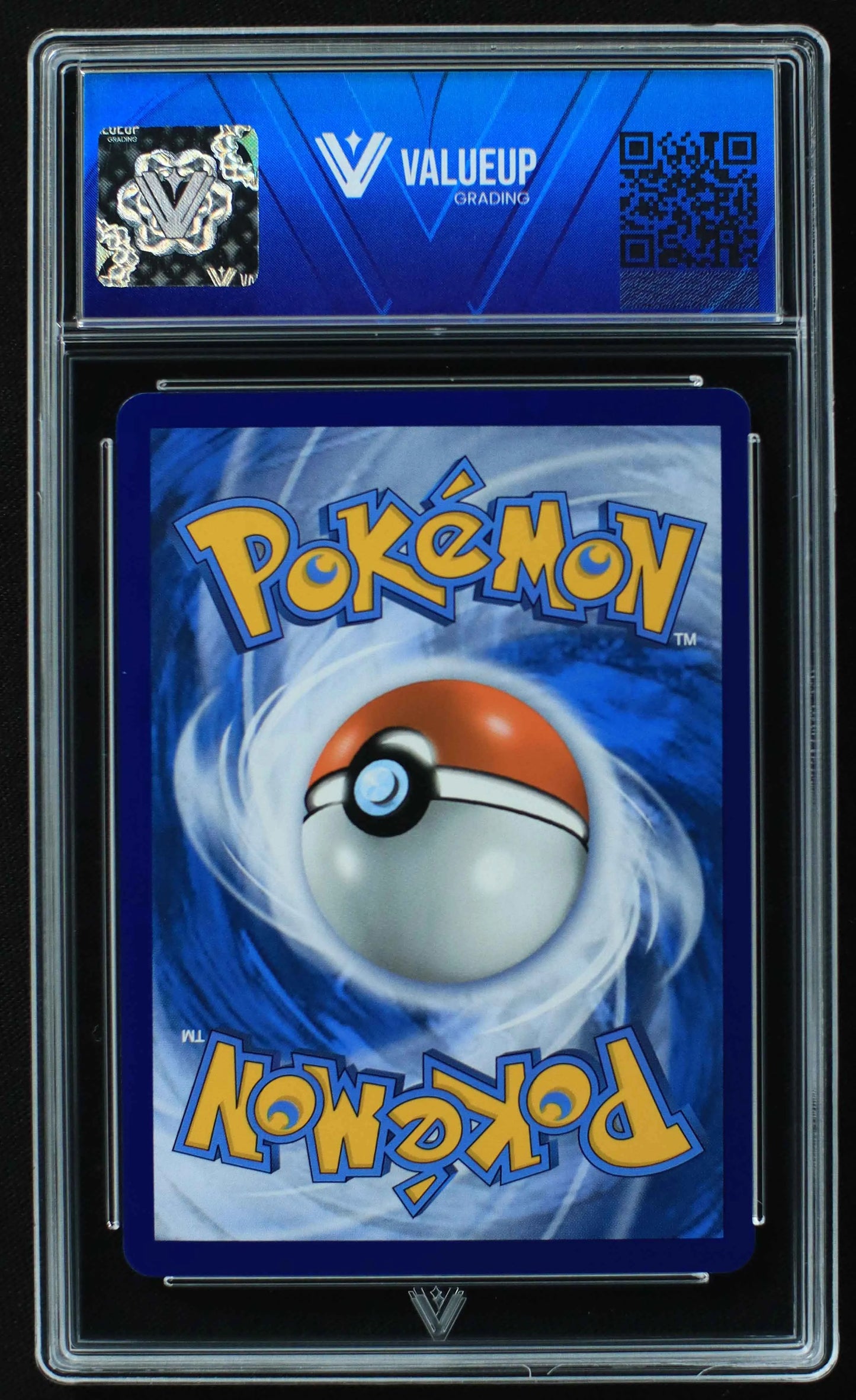 04487 DRAGONITE VSTAR - ValueUp