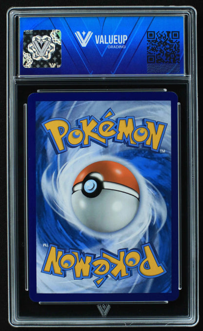 04487 DRAGONITE VSTAR - ValueUp