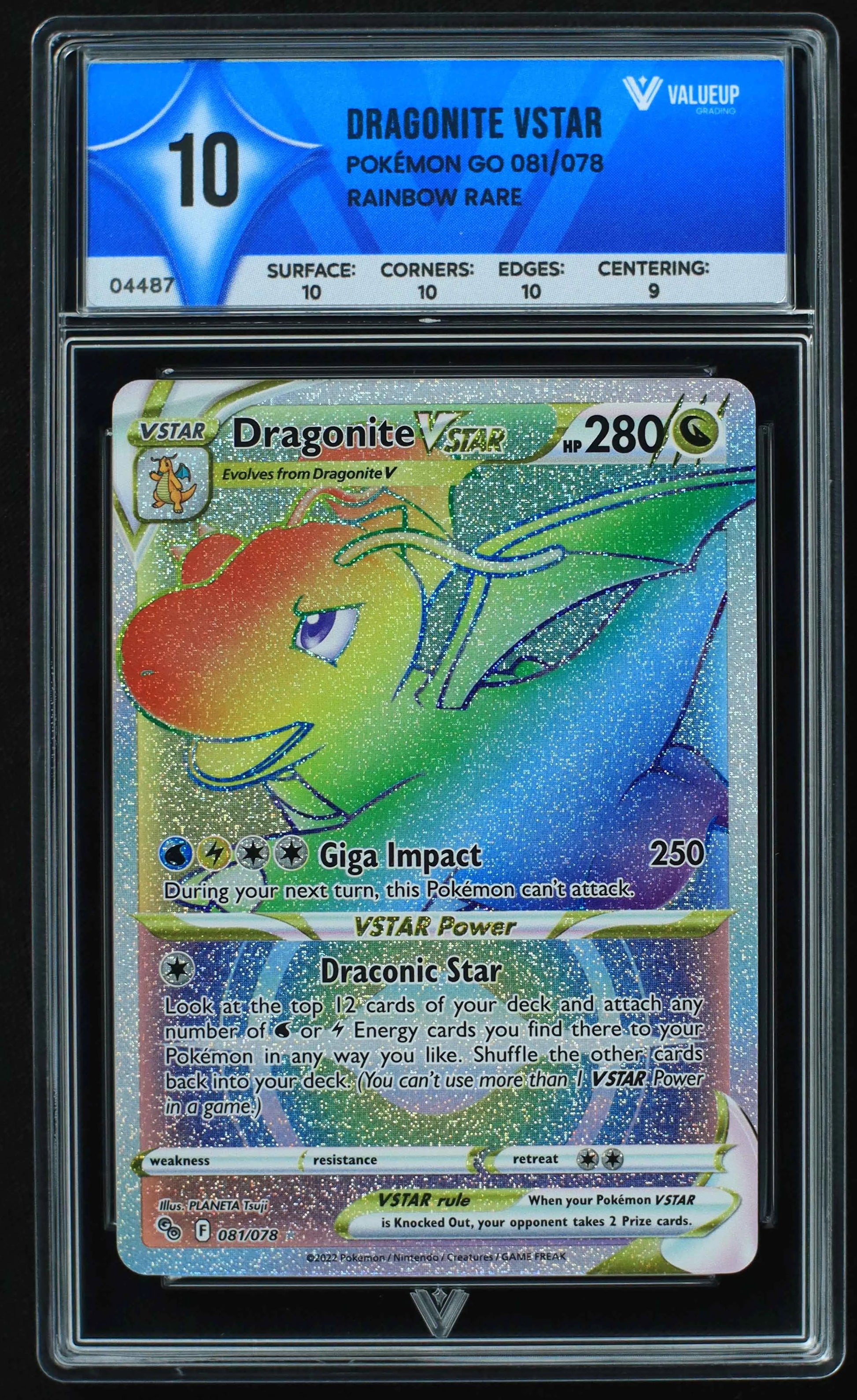 04487 DRAGONITE VSTAR - ValueUp