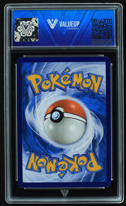 04488 BLASTOISE EX - ValueUp