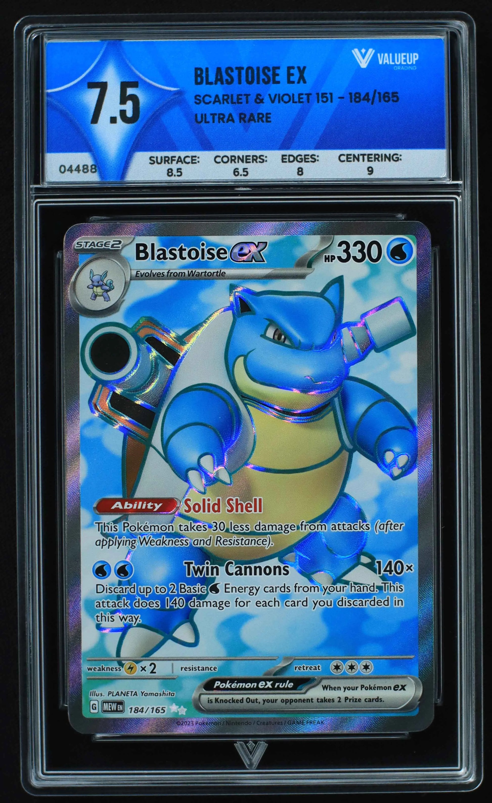 04488 BLASTOISE EX - ValueUp